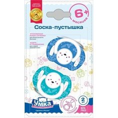 Умка соска-пустышка силиконовая от 6 мес голубые 2шт АМТ трейд