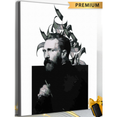 Картина по номерам Винсент Ван Гог