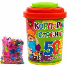Конструктор Rosti Rasti Baraka 505 деталей, в ведре (RRB-191)
