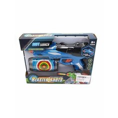 Игровой набор Стрелок, в комплекте: бластер, мягкие пули 4шт, мишени 2шт. Shantou Gepai H07A-4