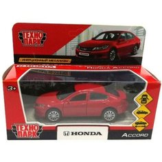 Модель ACCORD-RD HONDA ACCORD красный Технопарк в кор.