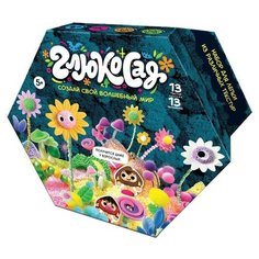 Игрушка из пластичных масс, легкий пластилин «Глюкосад», большой набор Нет бренда
