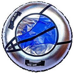 Санки надувные Тюбинг RT NEO сине-серый металлик + автокамера, диаметр 105 см Snow Show