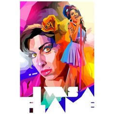 Картина по номерам на холсте Музыка Эми Уайнхаус - 8366 В 60x40