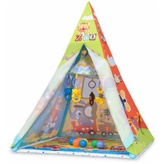 Игровой развивающий коврик Nuovita Piccobine Campo C1 (Zoo/Зоопарк)