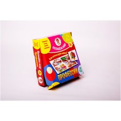 Обучающая игра для малышей / Познаем мир / Профессии Улыбка