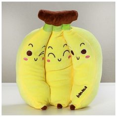 Мягкая игрушка Бананы, 35 см Radel