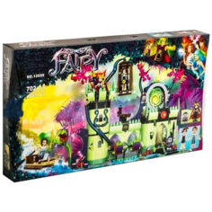 Конструктор/ Эльфы/Побег из крепости Короля гоблинов/ 702 детали/ 10699/ для девочки Планета Конструкторов