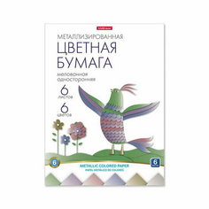 Бумага цветная металлизированная, А4, 6 листов, 6 цветов, односторонняя мелованная, в папке + игрушка Erich Krause