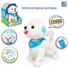 Робот радиоуправляемый «Мой друг», русская озвучка, реагирует на хлопки, свет, на батарейках