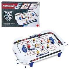 Настольная игра ABtoys Хоккей КХЛ с объемными игроками, 58 см, от 5 лет KHL