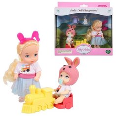 Игровой набор Baby Ardana На прогулке (с игрушечным поездом)