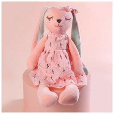 Мягкая игрушка With great love, 45 см. Milo Toys