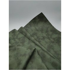 Искусственная кожа (экокожа) для мебели/ шитья/ рукоделия/ авто/ HoReCa. Коллекция SARP (1 метр) Feza