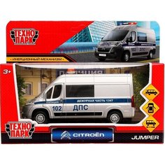 Машина металл CITROEN JUMPER Полиция 14 см, серебр (JUMPER-14POL-SR) Технопарк