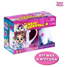 Мягкая игрушка с кружкой "Чудо-девочке" Без бренда