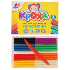 Пластилин мягкий (восковой), 8 цветов, 120 г, "Кроха" Луч