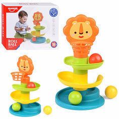Развивающая игрушка горки "Милый львенок" в коробке Huanger