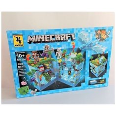 Конструктор / Minecraft / Майнкрафт / Голубая крепость / 898 деталей/ 696/ ребенку Планета Конструкторов