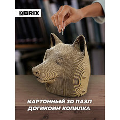 Картонный 3D конструктор QBRIX Догикоин копилка