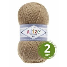 Пряжа Alize Lanagold 800 (Ланаголд 800) - 2 мотка Цвет: 466 темно-бежевый 49% шерсть, 51% акрил 100г 730м