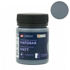 Краска акриловая Matt 50 мл, ЗХК Decola матовая, Лунная ночь, 14328836 Невская палитра