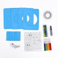 Набор для творчества «Милый ночник. Единороги» Школа талантов