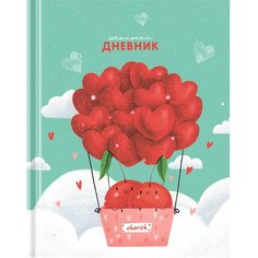 Дневник 1-4 класс 48 л, гибкая обложка, юнландия, выборочный лак, с подсказом, «Вишенки», 106589 Staff