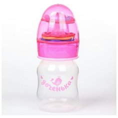 Бутылочка для кормления 60 мл, с погремушкой "Доченька", цвет розовый
