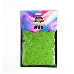 Наполнение для слайма «Мох» ярко-зеленый ТМ «Slimer» Космический песок
