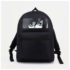 Рюкзак молодёжный на молнии, цвет чёрный, "Аниме"/ портфель детский/ ранец женский/ мужской/ унисекс MVA