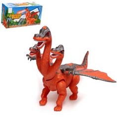Дракон Dragon, эффект дыма, откладывает яйца, с проектором, цвет оранжевый Россия