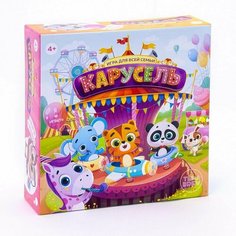 Настольная игра ND Play Карусель Россия