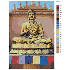 Картина по номерам Н76 "Золотой Будда", 40х60 см Brushes Paints