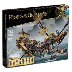 Конструктор/ Пираты Карибского моря/Тихая Мэри / Корабли 2372 деталей (Ships 19036/1042) King