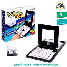 Настольная игра «Точь-в-точь» Нет бренда