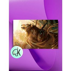 Картина по номерам на холсте Сандара, 40 х 50 см КУЛЬТУРА ЦВЕТА