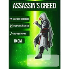 Фигурка акриловая Assaaain is Creed Ассасин Крид Игра Эцио Ok Real