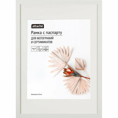 Рамка с паспарту МДФ, 50х70, белая Attache