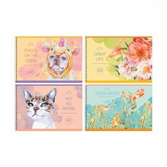 Альбом для рисования А4, 48л BG "Живи на позитиве" (100 г/кв. м, спираль, эконом) (АР4гр48 11845), 4шт. (344747) BG®