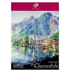 Скетчбук "Луч" De Luxe А4, 50 листов, 210 х 297 мм, блок рисовальная бумага 120 г/м2