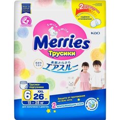 Подгузники-трусики детские XXL 15-28 кг, 26 шт Нет бренда