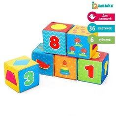 Игрушка мягконабивная, кубики «Обучающие», 8 × 8 см, 6 шт. цифры, предметы Нет бренда