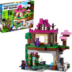 Конструктор «Площадка для тренировок» (Minecraft) / 534 детали Denco.Store