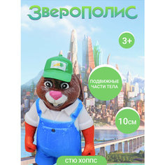 Игрушки для малышей Зверополис для мальчиков и девочек Zootopia