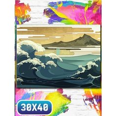 Картина по номерам на холсте азия эстетика - 12118 30х40