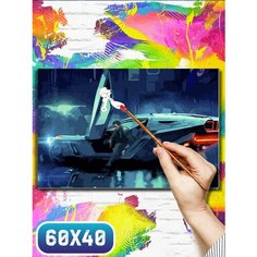 Картина по номерам на холсте фильмы райан гослинг - 12208 60х40