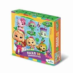 Пазл «Команда Флоры. Дружная команда», 16 элементов Origami