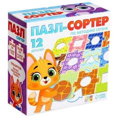 Пазл-сортер по методике Сегена, 12 деталей Puzzle Time