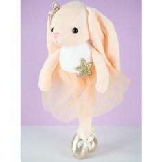 Мягкая игрушка Зайка девочка, сплюшка, персиковый, 40 см Sun Toys